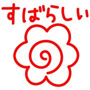 034