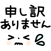 038