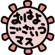 033
