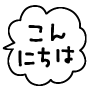 003