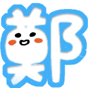009
