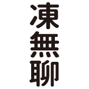 002