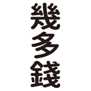 004