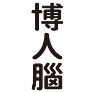006