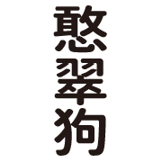 015