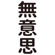 019