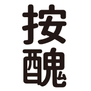 021