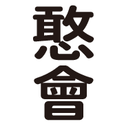040