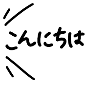 003