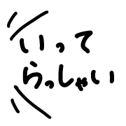 011