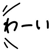 023