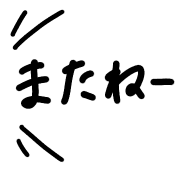 025