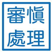 017