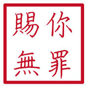 012