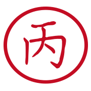 003