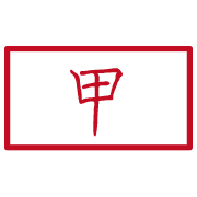 002