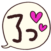 012