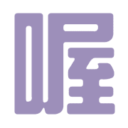 006