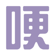 011