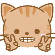 อิโมจิไลน์ CatEmoji(redtabby)-toYvu-