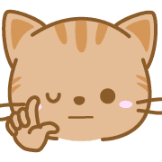 อิโมจิไลน์ CatEmoji(redtabby)-toYvu-