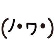 025
