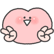 Little Heart อิโมจิแอนิเมชัน รูปที่ 11