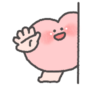 Little Heart อิโมจิแอนิเมชัน รูปที่ 40