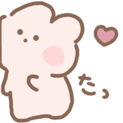 plump rabbit . รูปที่ 9