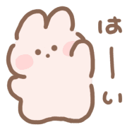 plump rabbit . รูปที่ 37
