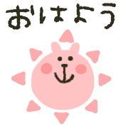 012