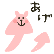 025