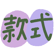 021
