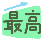 037