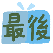 040