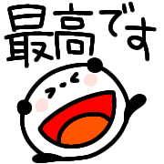 017