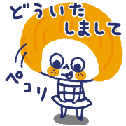 020