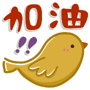 020
