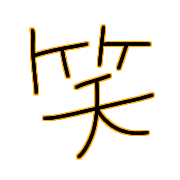 011