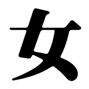 009