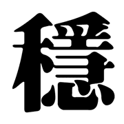 012