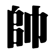 021