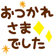 038