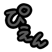 013