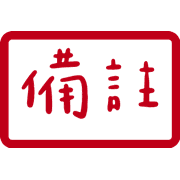 013