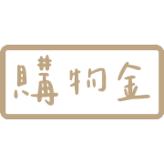 025