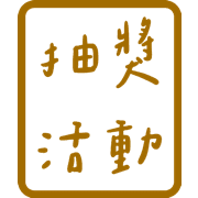 034