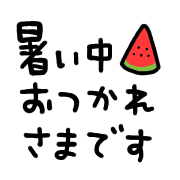 012