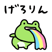 020