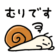 037